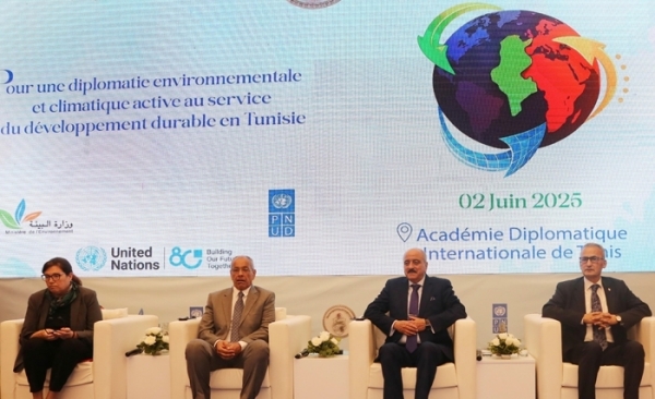 La Tunisie œuvre pour la conversion du service de sa dette bilatérale en financement de projets pour l’environnement