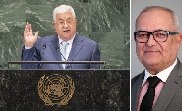 Rafaâ Ben Achour: Sur l’illégalité de la révocation par les Etats-Unis des visas des représentants de la Palestine