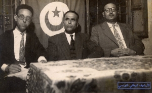 72ème anniversaire de l’assassinat de Hédi Chaker: Photos et documents révélés par les Archives nationales