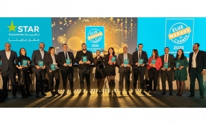 Pour la deuxième année consécutive, la STAR confirme son leadership avec le label « Élu Marque de l’Année » 